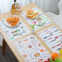 루이송 방수 식탁매트 테이블매트 북유럽 식탁깔개 식탁보, 소프트식탁매트 밀크 오렌지