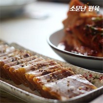 기타 [소문난편육] 국내산 소문난 편육 200gx5 (총1kg), 단품