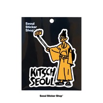 [설동주] KITSCH Seoul 04