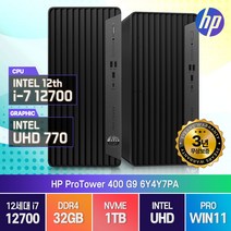 HP 프로타워 400 G9 6Y4Y7PA 12세대 i7-12700 윈11홈 프로 사무용 데스크탑, 32GB, 1TB, WIN11 Pro