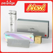 바로출력 라벨 프린터 휴대용 peripage a4 연속 열전 사 무선 pdf 71, RAINBOW COLOR + A4 롤 2개 + 선