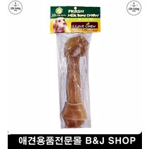 애견저알러지간식 이갈이껌 저지방 3개 훈련용간식 댕댕이간식 강아지이갈이간식