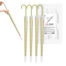 일상공감 요거슨 우산물받이 4p, 1개