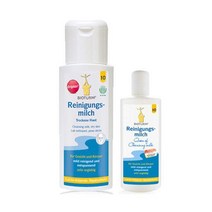 비오투름 클렌징밀크, 1세트