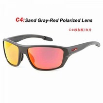 낚시 선글라스 편광 변색 스포츠 방풍 라이딩 자전거 카누 고글 안경 레저, C4