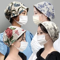 환우두건 항암비니 주방 면마 여름 플라워비니 모위드