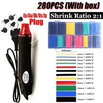 무선히팅건 무선열풍기 127800 방수 열 수축 버트 크림프 터미널 솔더 씰 전기 와이어 케이블 스플 라이스 터미널 키트 300w 핫 에어 포함, EU 플러그(220v), 280개 및 히터
