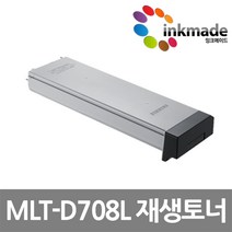 삼성 MLT-D708L 재생토너 SL-K4350LX SL-K4300LX SL-K4250RX