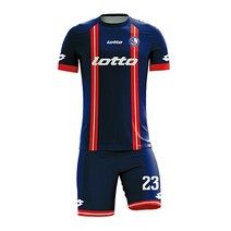 로또 축구유니폼 LOTTO 240A(곤색/적색)