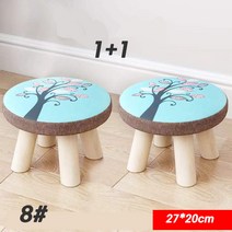 YUZHAN 1+1 스툴 미니 스툴 이케아 스툴 애니멀쿠션스툴, 8#