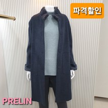 프렐린 렉스퍼 모직 하프코트 ROH194140