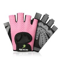 막심 스포츠 미끄럼방지 쿠션 홈트 남녀 헬스 장갑, 핑크&그레이(쿠션&미끄럼방지)