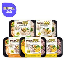 굽네몰 굽네 로드닭 UNDER299 볼케이노 닭가슴살 도시락 4종 5팩 맛보기, 01_볼케이노 도시락 5팩_ PR87