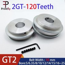 Printfly 2GT 120 Teeth GT2 타이밍 풀리 보어 5663581012141516 25mm 동기 휠 너비 10mm 벨트 3D 프린터 부품, Bore 15mm+Belt width 10mm