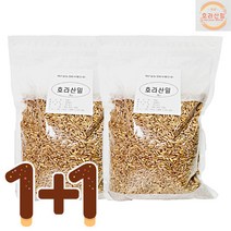 국산 호라산밀 1kg X 2개 슈퍼푸드 호라산밀통곡물