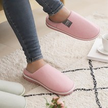 착용감좋은 병원용 소음방지 슬리퍼 실내용슬리퍼