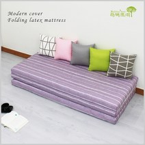 라버트리 천연라텍스 누빔 3단 접이식 5cm 수퍼싱글/베트남/75