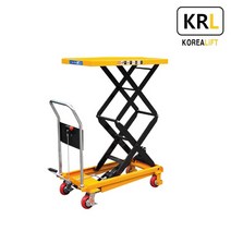 고려리프트 PTS-350D 수동 2단형 테이블리프트 운반구 핸드파레트 운반하역 핸드리프트