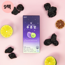 푸룬밤 9팩(90스틱) 푸룬&깔라만시 20g x 90스틱 변비직빵 다이어트식단 디톡스 다이어트간식 변비에좋은음식