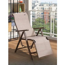 고급 접이식 발코니 테라스 포근한 의자 오피스 서재 정원, 06.F