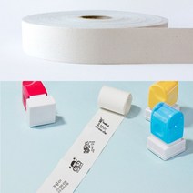 네추럴라벨지2cm 의류스탬프 스티커 의류잉크 스템프, 2cm