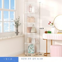 신기 가죽가방 착지 먼지 방지 가설하다 사치 함 옷과 모자 간 놓다 진열장 투명 2열 5단 투명 1열 5단, 투명 크기 2열 5단