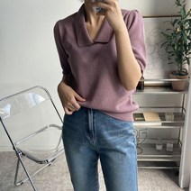 셀러허브 여성패션 [오노마] ONM 쁘띠카라브이