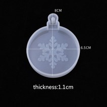 석고방향제 몰드 아로마 테라피 왁스 실리콘 트리 눈송이 DIY 차량용 펜던트용 클레이 공예, 06 E