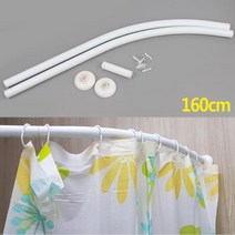 160cm 커브형 샤워커튼봉 강력압축봉 못없이커튼달기 암막커튼봉 행거 옷걸이헹거 샤워봉 압축봉★jun☆a, ※­선택:상품선택▣