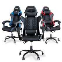 베스트리빙 레전드 컴퓨터 PC방 게이밍 사무용의자 학생 회전 의자 2종 4color, 레드