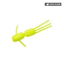 캣츠크로우 베르베르 1.1인치 볼락 꺽지 송어 산청어 얼음낚시 웜, 008