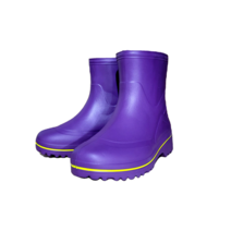 [보생] EVA 여반장 퍼플