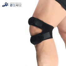 썬더 무릎보호대 아대 밴드 압박 근육 십자인대 파열 통증 슬관절, 쿠팡 블랙