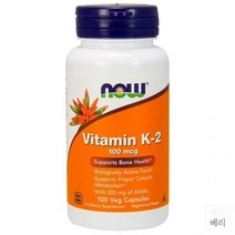 미국 Now Foods Vitamin 나우 비타민 K2 100mcg 100정