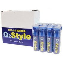 오투스타일 휴대용산소캔 18L x 12개 - 산소공급기