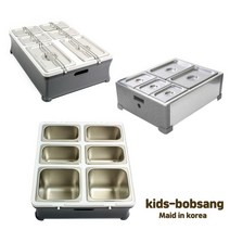 [키즈밥상] 어린이집 유치원배식세트 배식용품 급식용품, DS079 30인 배식세트