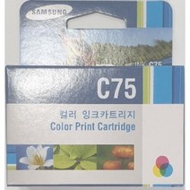 M 삼성정품잉크 INK-M75검정잉크 C75칼라잉크 잉크전문판매점, INK-C75(칼라)