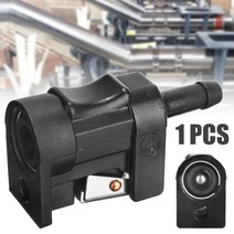 야마하 보트 부품 용 암 엔진 사이드 연료 파이프 호스 6mm 선외 모터 라인 커넥터 6G1-24305-05 1 개, 한개옵션0