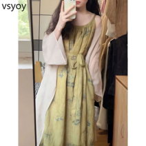VSYOY 정장 여성의 2023 여름 새로운 중국 스타일 우아한 선 스크린 카디건 꽃 세부 허리 슬링 드레스 투피스 세트