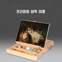 원목 책상용 이젤 미술용품 수업용 이젤 학원이젤 탁상용이젤 AA 177