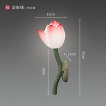연꽃 한옥 실내 인테리어 실외 외부 벽등 꽃등 공단등, 분홍색 그늘