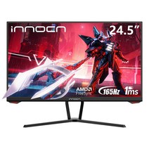 Innocn 24.5 인치 모니터 25G1G 게이밍 디스플레이 RGB 라이트 포함 24pc 지원 게임 VA 패널 165HZ 144Hz 120Hz 25인치 FHD 1MS 비광택 슬림