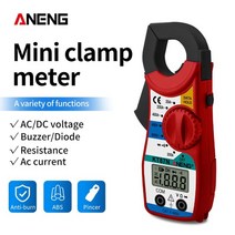 후크메타 테스터기 비접촉 aneng kt87n 미니 디지털 클램프 미터 acdc 전압, kt87n 레드