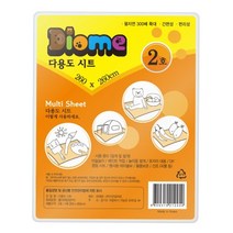 미술놀이 디오메 다용도 시트 2호 (투명)