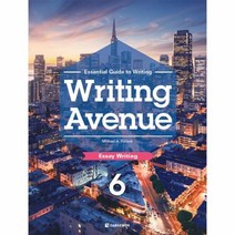 이노플리아 WRITING AVENUE 6 ESSAY WRITING, One color | One Size