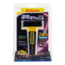 불스원 레인OK 유막제거 이지그립, 1개, 80ml