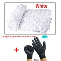군사 위장 그물 사냥 정원 전망대 차 천막 흰색 파란색 녹색 검은 정글 사막 색상, white camouflage