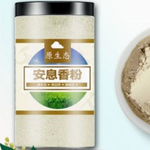 소율국제 안식향 분말 안식향 가루 한방재료 건강분말, 2통, 250g