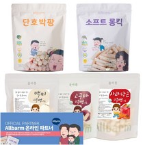 [올바름] 떡뻥 롱킥 단호박팡 6개월 돌 아기과자 쌀과자 (무첨가 자연 그대로의 맛), 15. 복분자 떡뻥