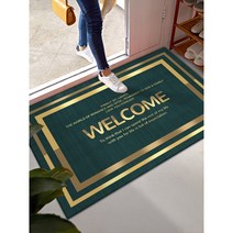 웰컴 WELCOME 매트 입구 발판 현관 업소용 입구 러그 어서오세요 발매트, 횡판(그레이 퍼플) + 100x120cm(가로판), 1개